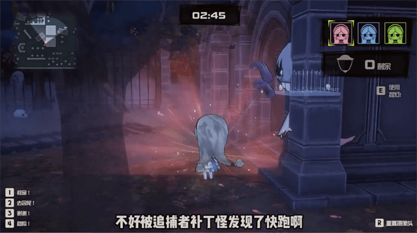 怎么救人配图2