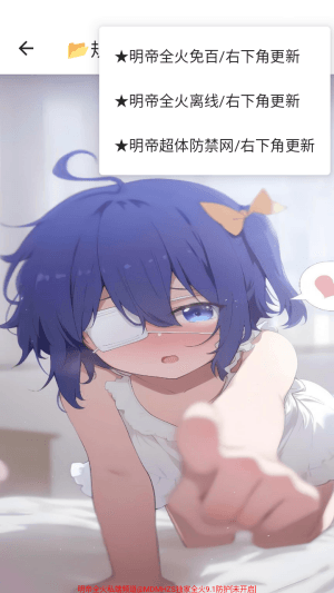 怎么用配图3