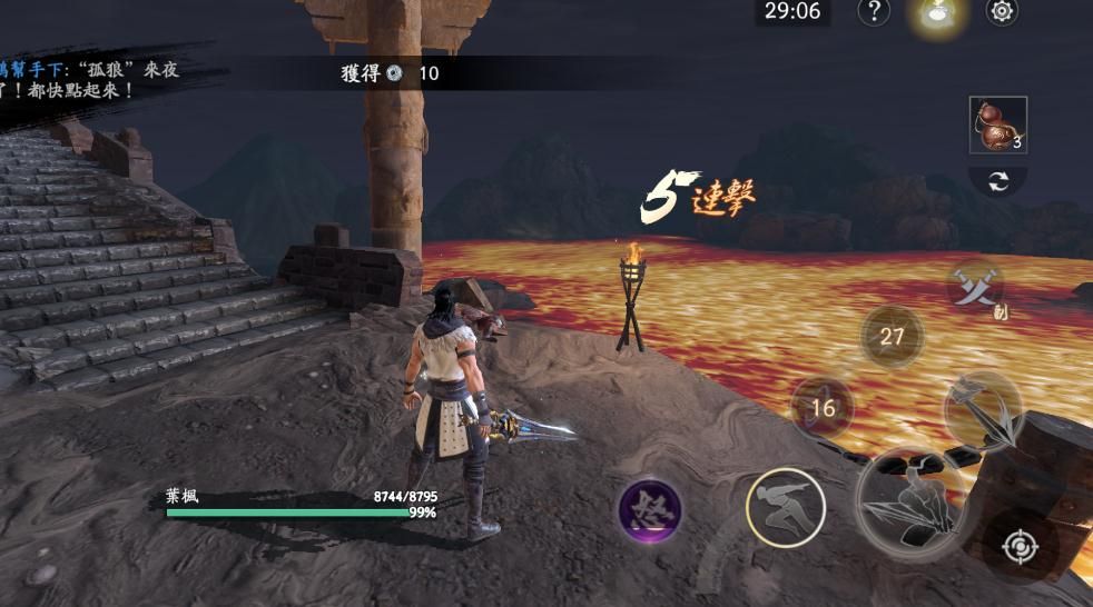 流星蝴蝶剑紫武大刀怎么获得 流星蝴蝶剑紫武大刀怎么获得