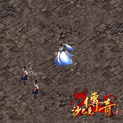 沙巴克传奇之王者归来9