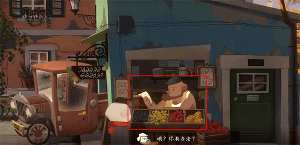 新手指南配图2