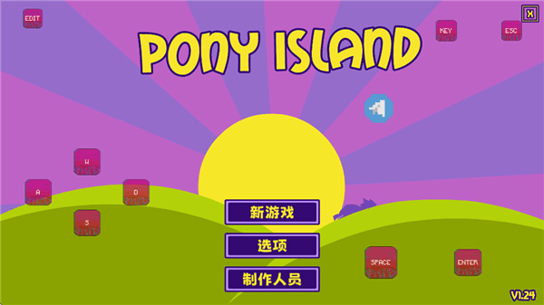 新手攻略配图2