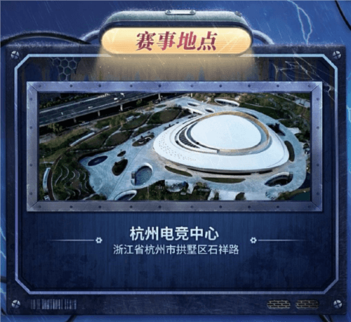 第五人格4