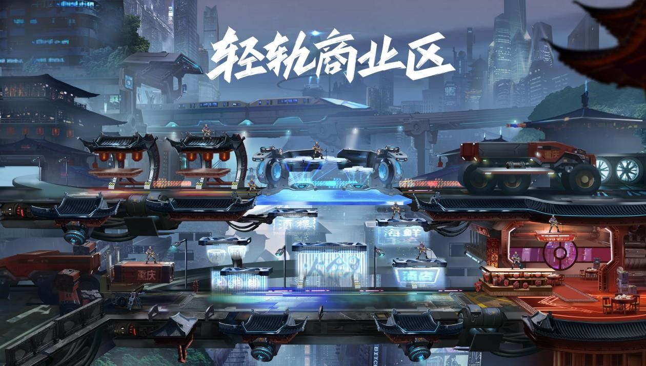 当经典像素遇到赛博朋克,《魂斗罗:归来》打卡魔幻重庆 当经典像素遇到赛博朋克,《魂斗罗:归来》打卡魔幻重庆