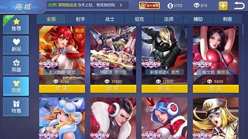 王者召唤2