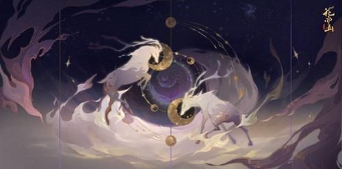 花亦山心之月6