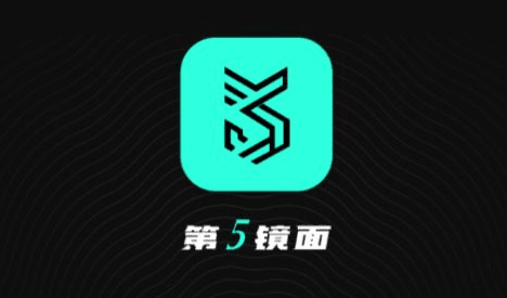 第五境面数字藏品平台