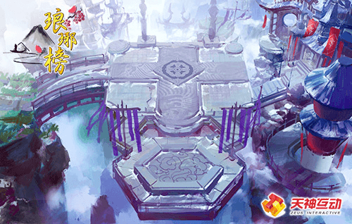 新琅琊榜宣传图2