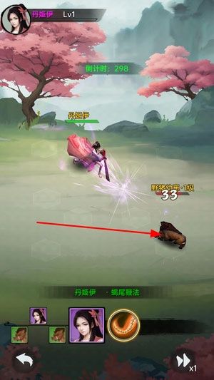 新手攻略配图3