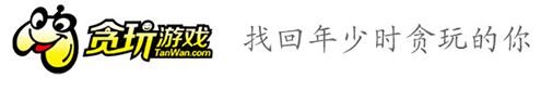 贪玩传世5