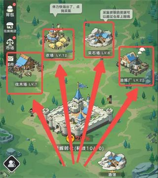 采集系统介绍配图1