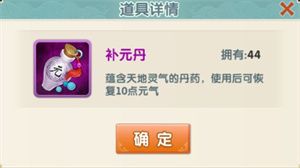 新手发育教程配图2