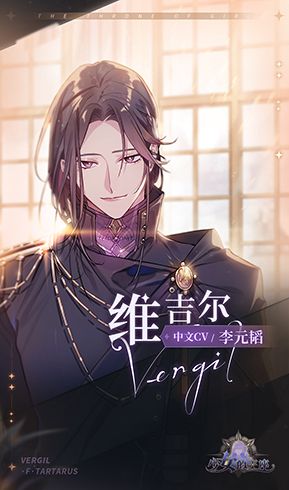 倾听心动之声,《少女的王座》中文配音声优名单解禁! 倾听心动之声,《少女的王座》中文配音声优名单解禁!