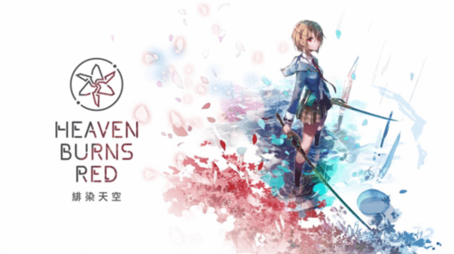 Heaven Burns Red基本问题解决指南图片1