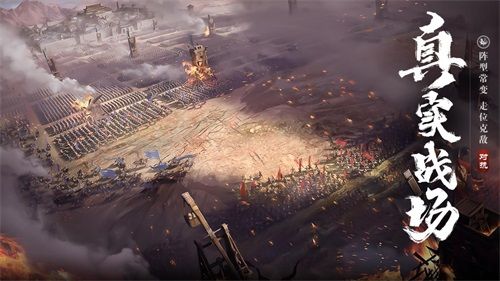 惊喜前所未见!《荣耀新三国》即将亮相2021腾讯游戏年度发布会 惊喜前所未见!《荣耀新三国》即将亮相2021腾讯游戏年度发布会