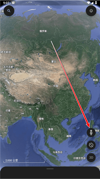 如何看街景图配图1