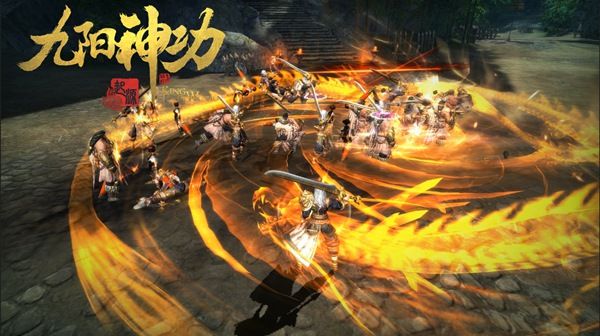 九阳神功:起源游戏截图
