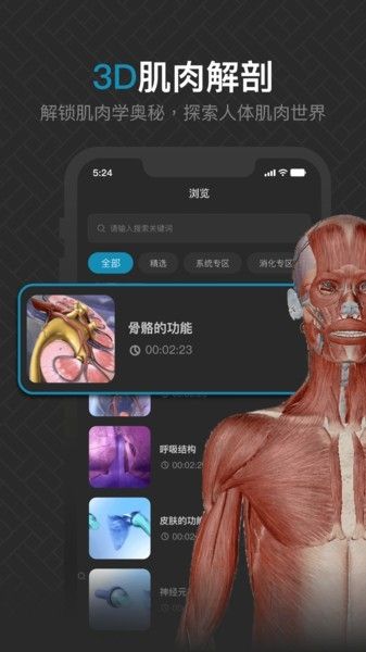 推荐理由配图1