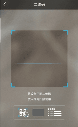 悠洗app6