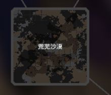 像素工厂破解版图片12