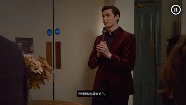 十个约会安卓版宣传图