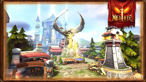 魔剑奇兵3D场景搭建:主城