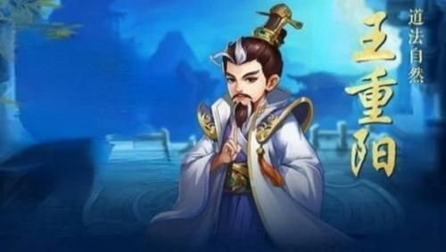 侠客风云传OL2