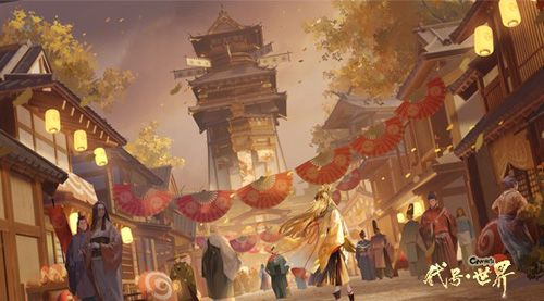 阴阳师5