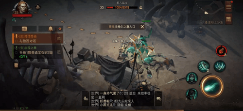 暗黑破坏神不朽法尔希之墓怎么玩4