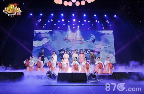 图10:音乐会明星集结