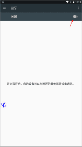 ShootingPlus V3手机版截图4