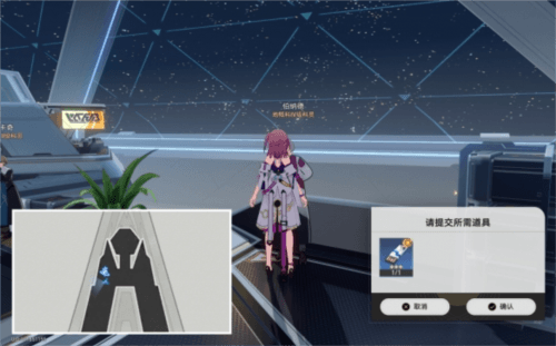 《崩坏星穹铁道》钻石与铁锈成就攻略 崩坏星穹铁道致黯淡星怎么做10