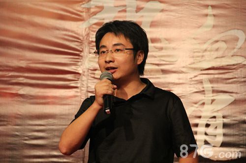 图5:玩家见面会北京站