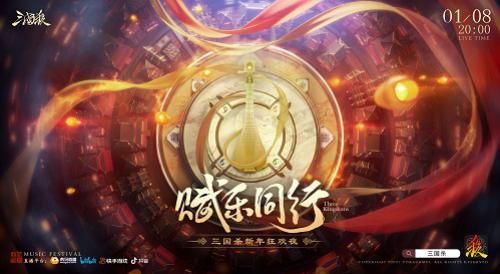 三国杀1