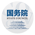 国务院软件下载_国务院app下载 v5.11.2客户端