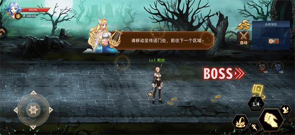 游戏怎么玩配图3