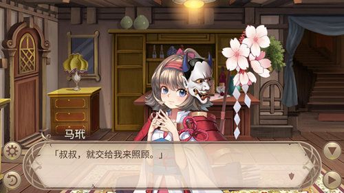 《姬魔恋战纪》陪伴童年的橡皮鸭 《姬魔恋战纪》陪伴童年的橡皮鸭