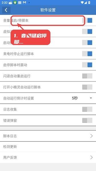 小风丹阁宣传图