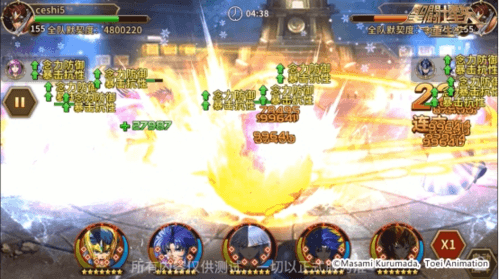 圣斗士星矢:重生游戏介绍图13