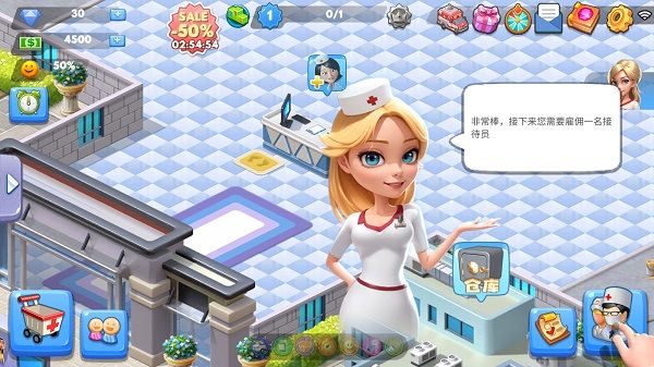 游戏怎么玩配图4