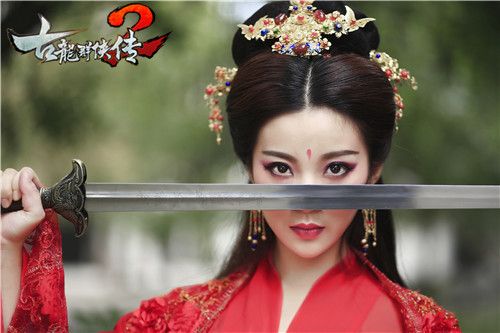 古龙群侠传2图片3
