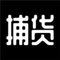 捕货app官方版