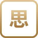 思秋期