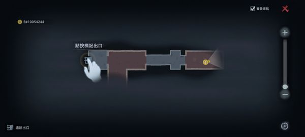 新手玩法攻略配图4