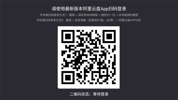 软件使用配图1