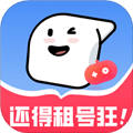 租号狂官方版