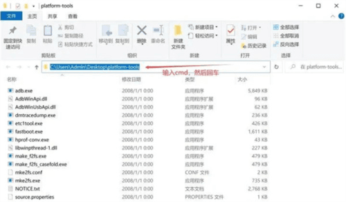 面具app28