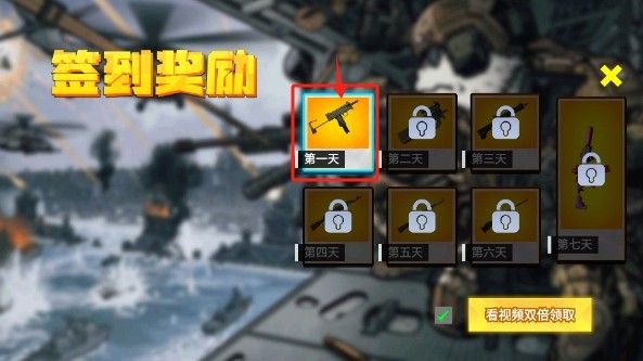 动物出击怎么玩配图1