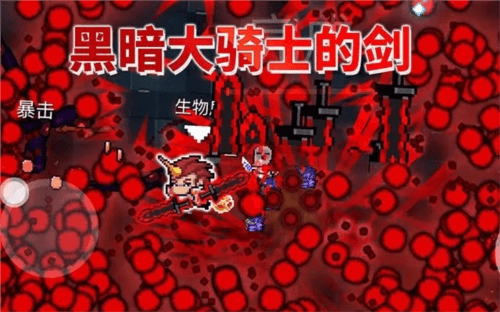 高手进阶玩法配图2