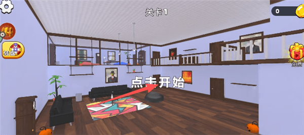 熊孩子大作战怎么玩配图1